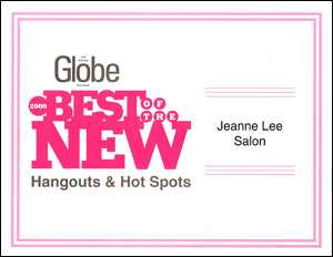 2009 Globe Best of the New